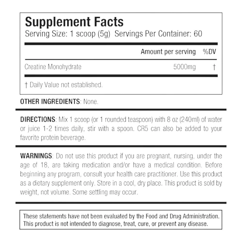 Cr5 Ultrapure 1 Kg - Image 2