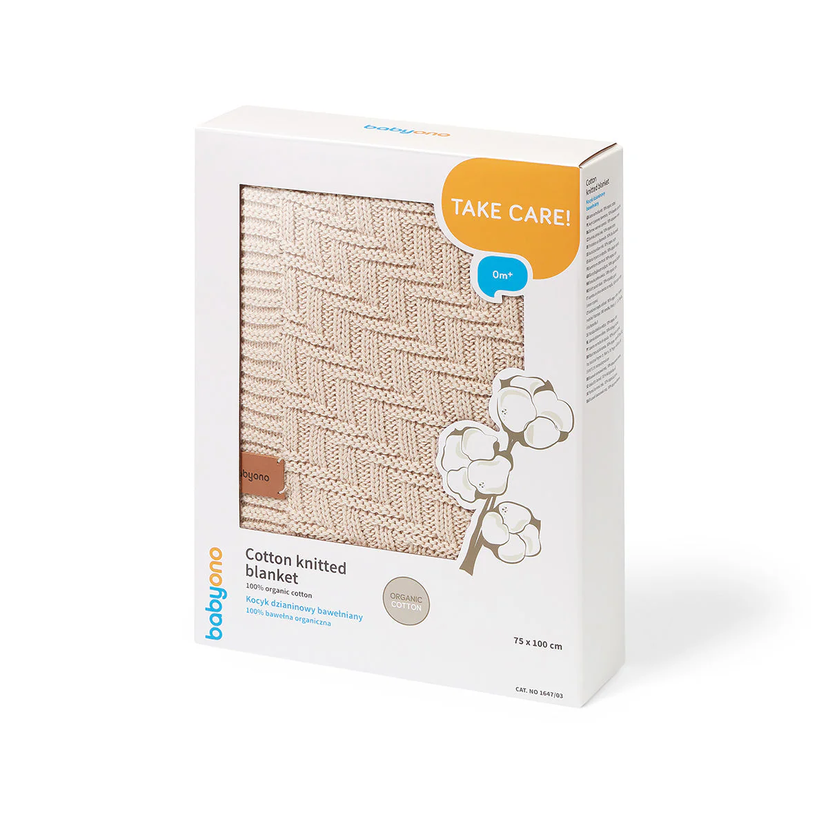 Manta De Algodón Orgánico Para Bebé 75x100 Cm Beige