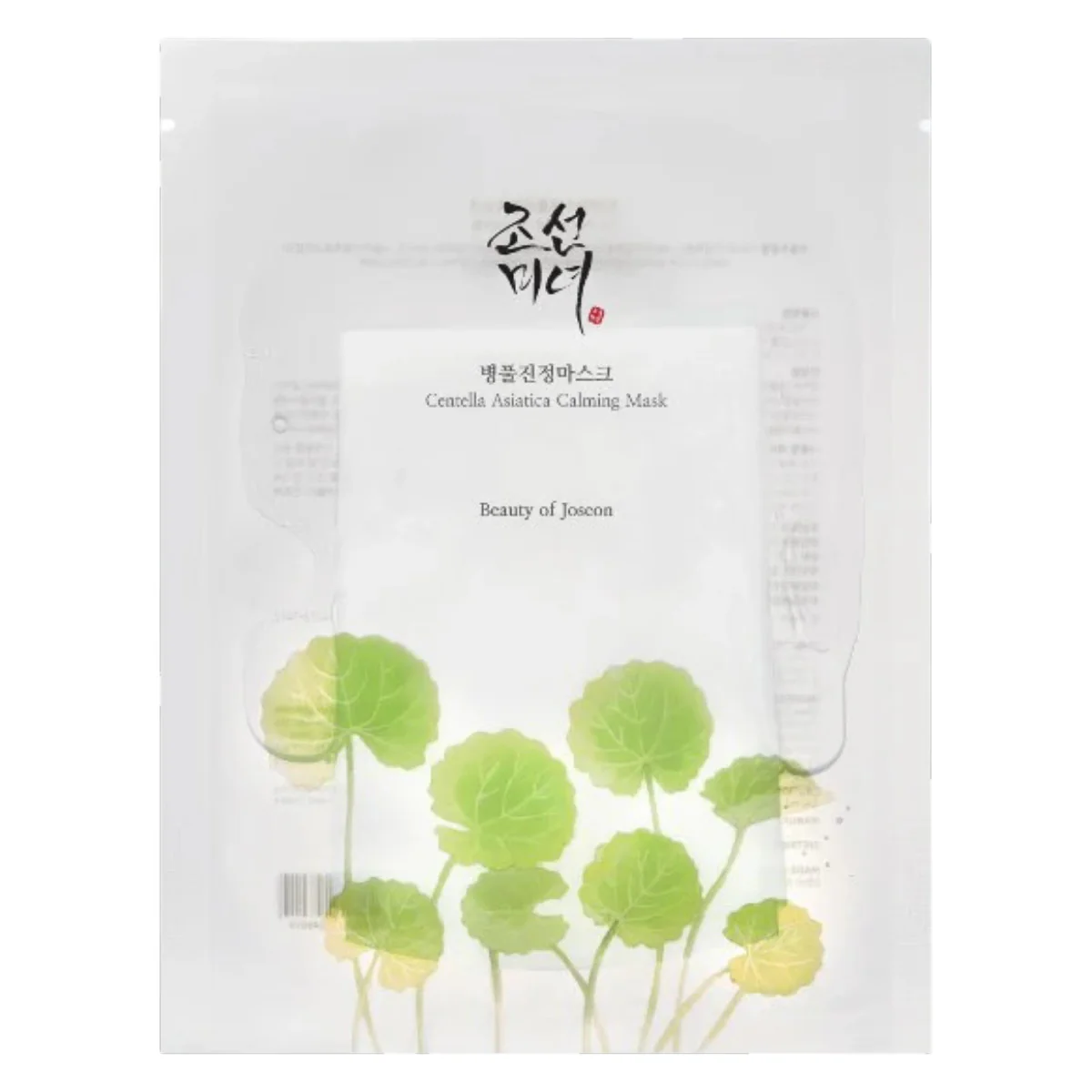 Mascarilla Centella Asiatica Calming Mask Beauty of Joseon 1 ud