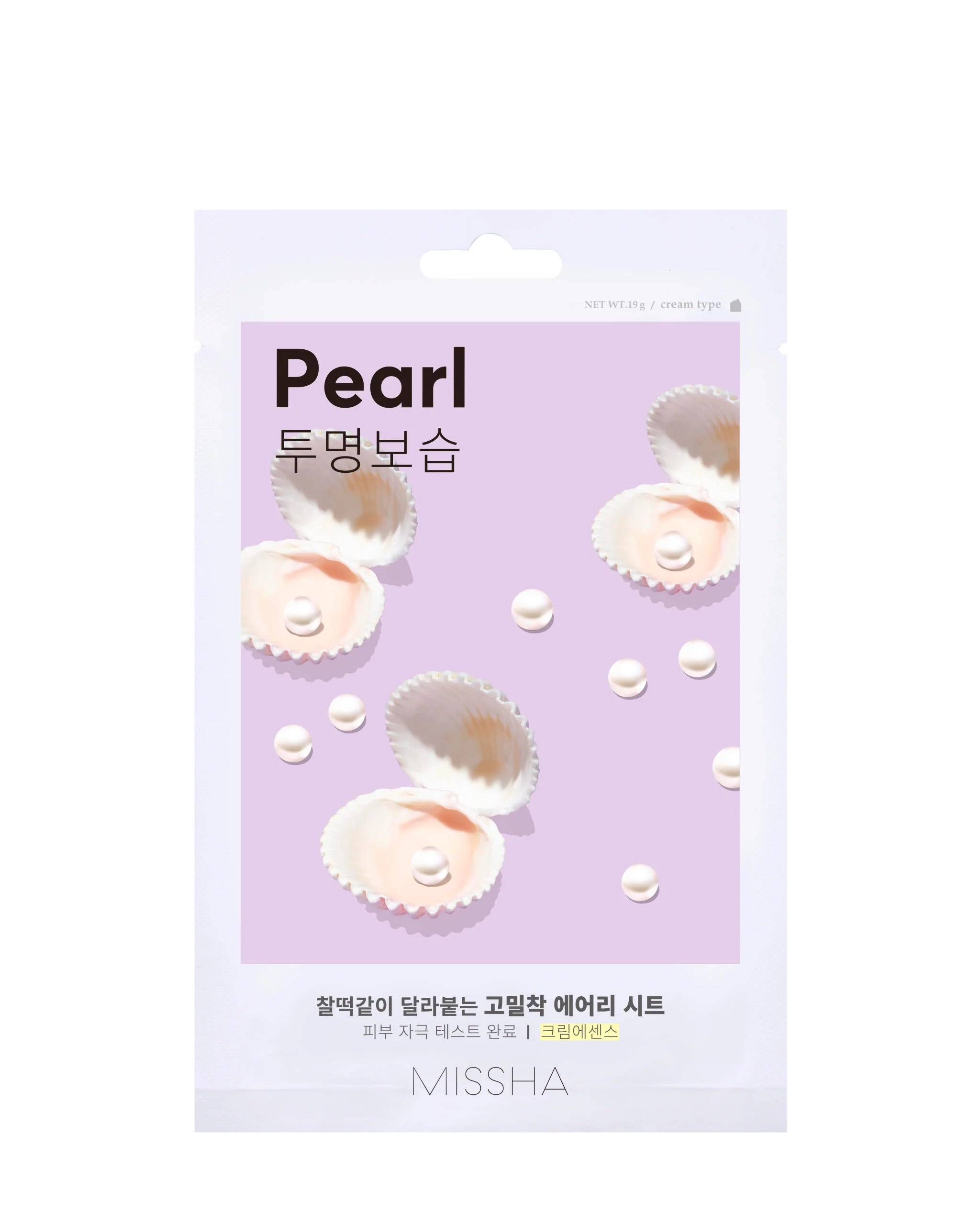 Missha Airy Fit Sheet Mask [pearl] (19g) - Mascarilla (perla)