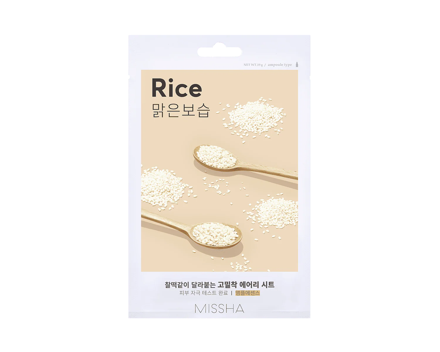 Missha Airy Fit Sheet Mask [rice] (19g) - Mascarillla (arroz)