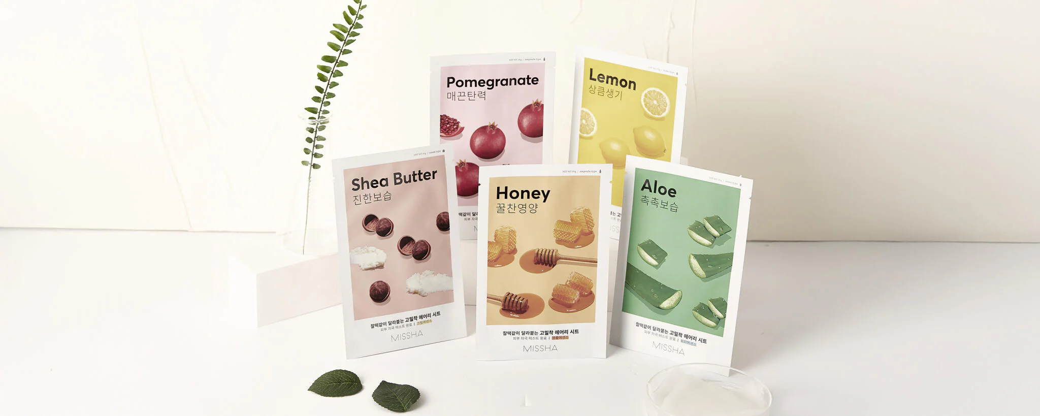Missha Airy Fit Sheet Mask [rice] (19g) - Mascarillla (arroz) - Image 2