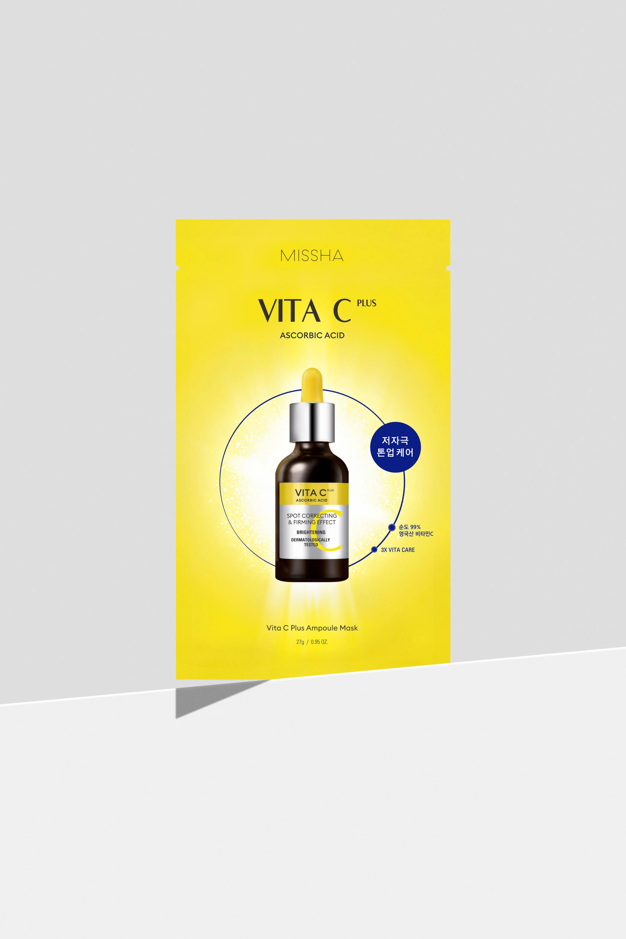 Missha Vita_c_plus_ampoule_mask - Image 2