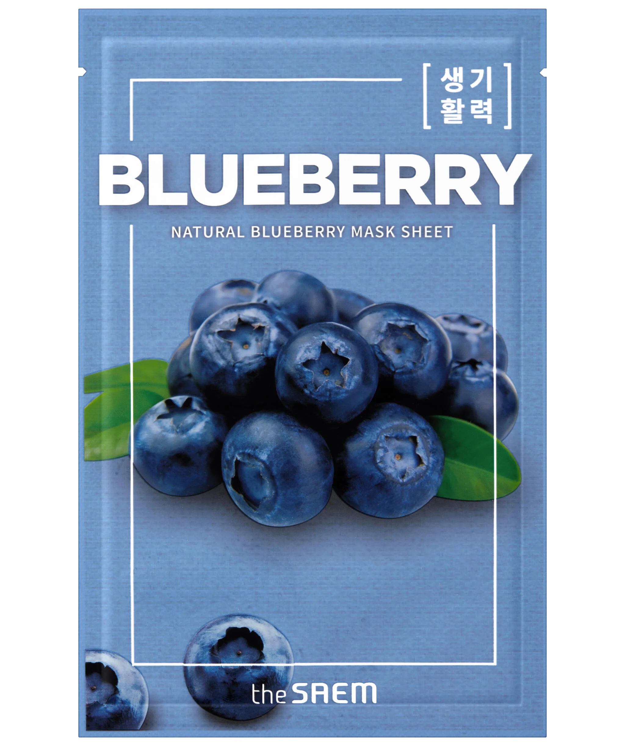 Natural Blueberry Mask Sheet_mascarilla Arándano_21ml