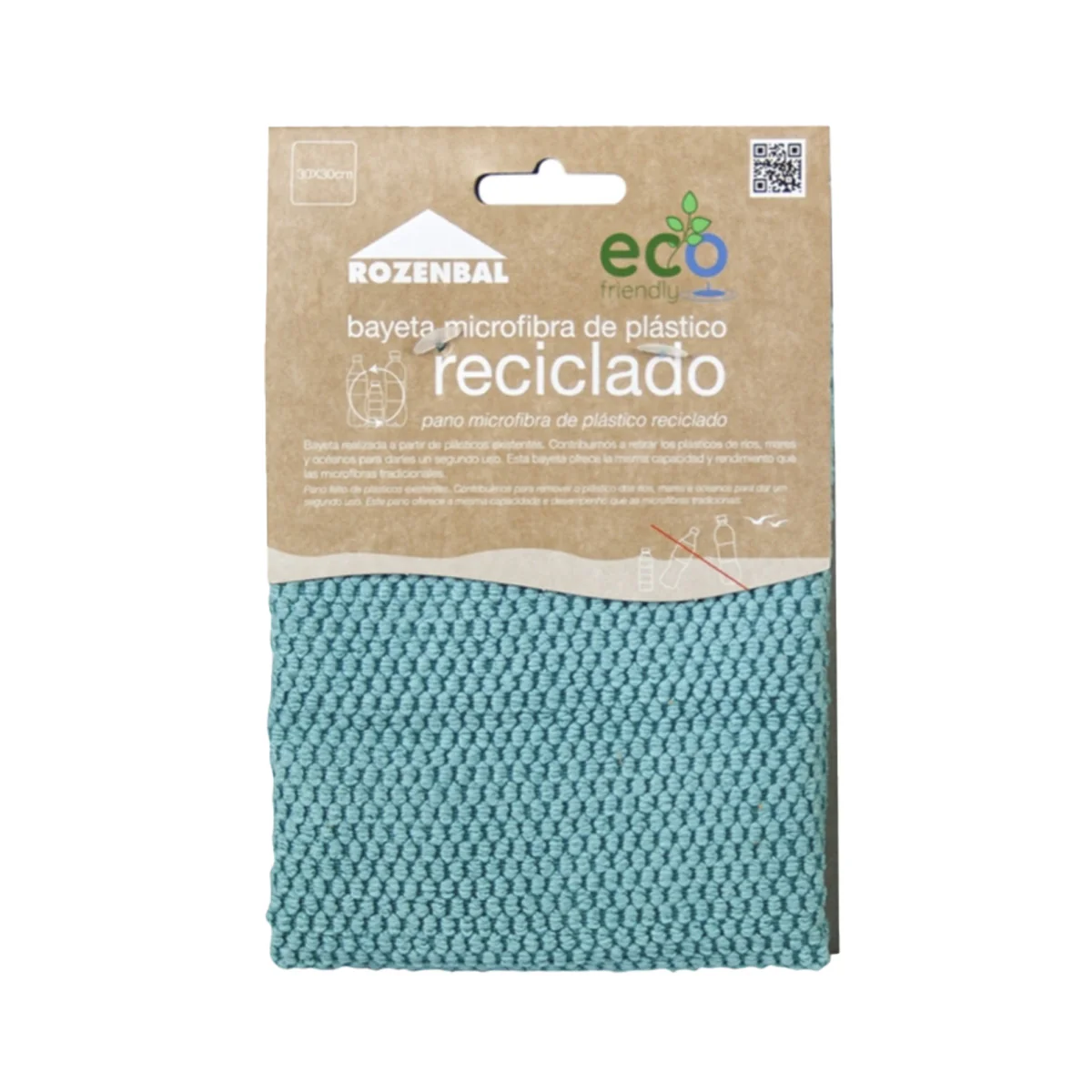 Pack 3x Bayetas PET reciclado microfibra 30 x 30 cm Eco Friendly Kerkom - Image 2