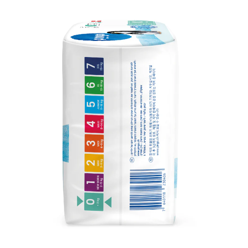 Pañales T0 (XS <3 kg) Kg) Pingo 32 Uds - Image 4