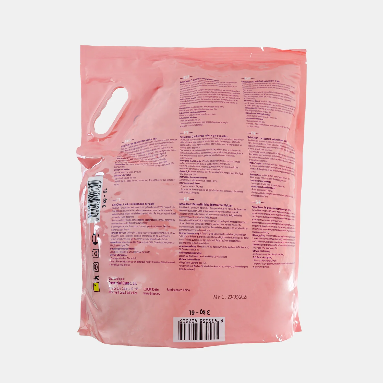 Sustrato En Pelet Para Gato Katoclean Biodegradable 6l - Image 5
